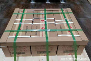 鄂托克旗乌兰空运代理酒水【机场货运当天